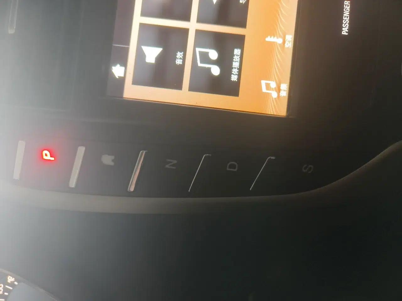 Lincoln MKC 2018 2.0T Two-Wheel Drive Luxury Edition — миниатюра 14