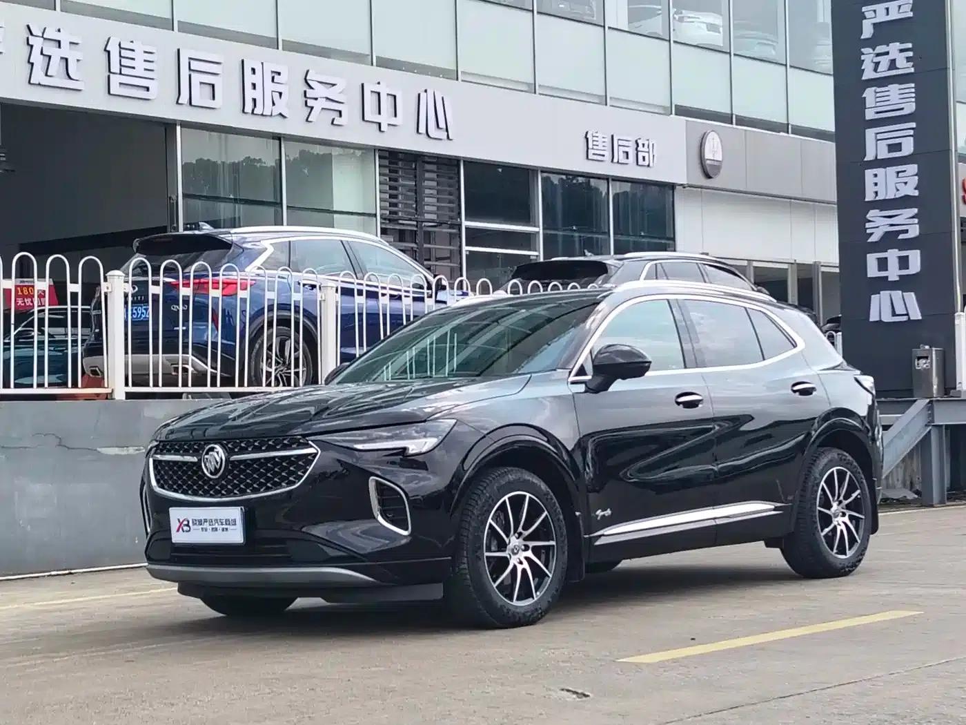 Envision S 2020 Model, Envision S 652T 2WD Luxury Edition — миниатюра 1