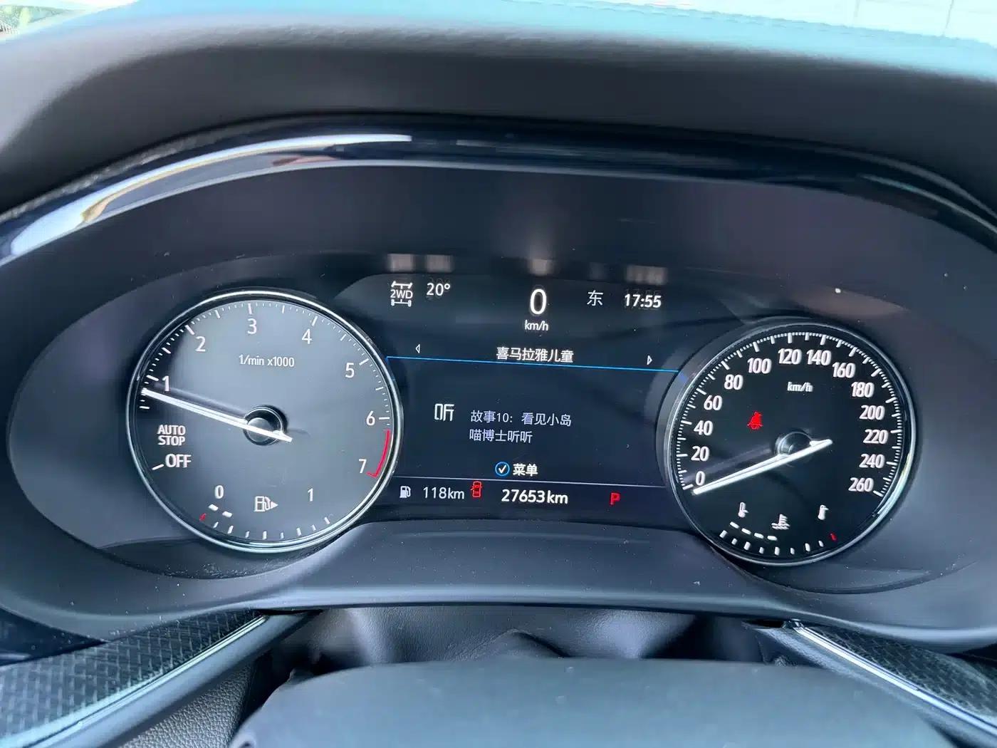 2020 Buick Envision S 652T AWD Luxury — миниатюра 7