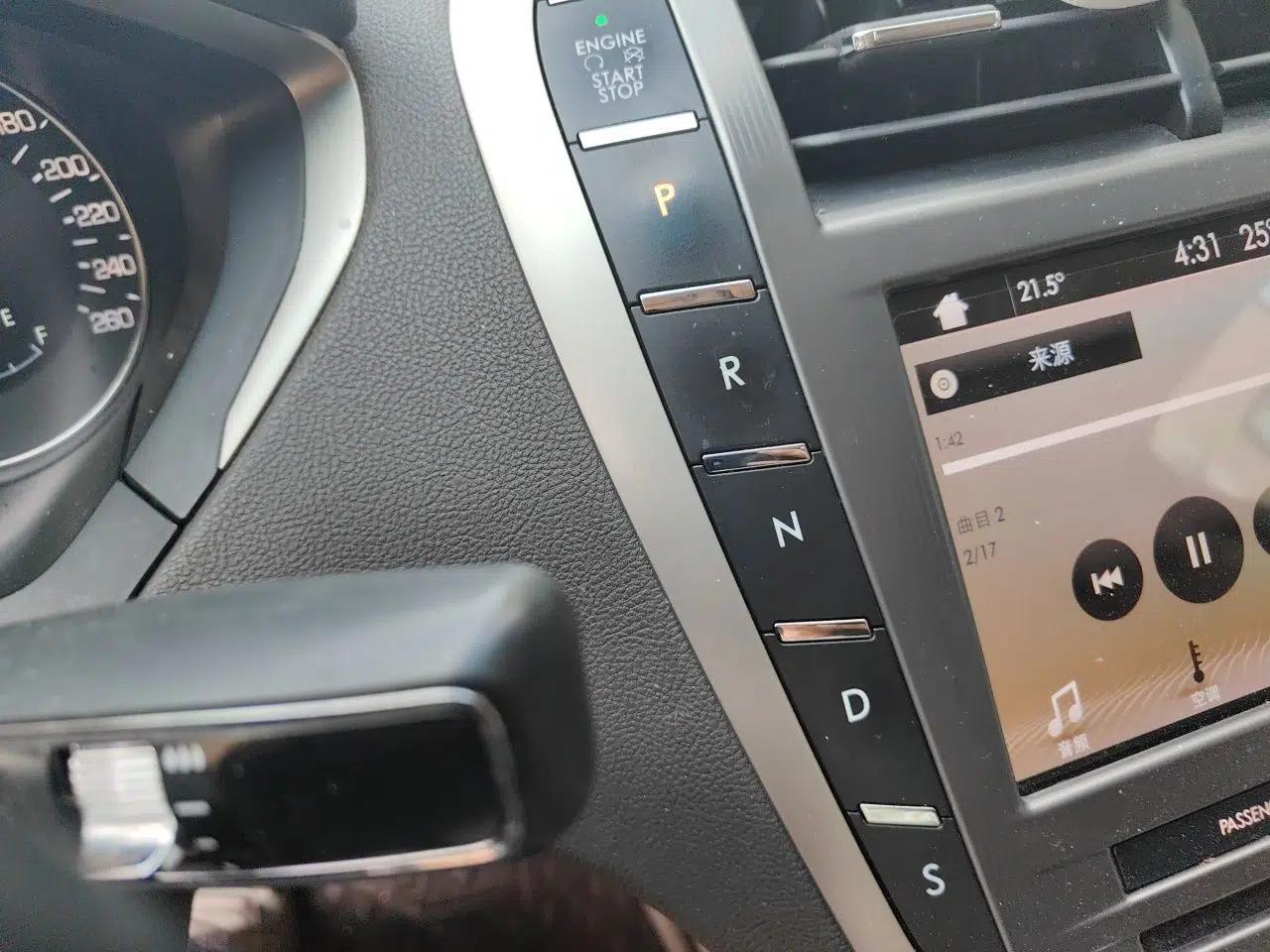 Lincoln MKZ 2016 2.0T Premium Edition — миниатюра 14