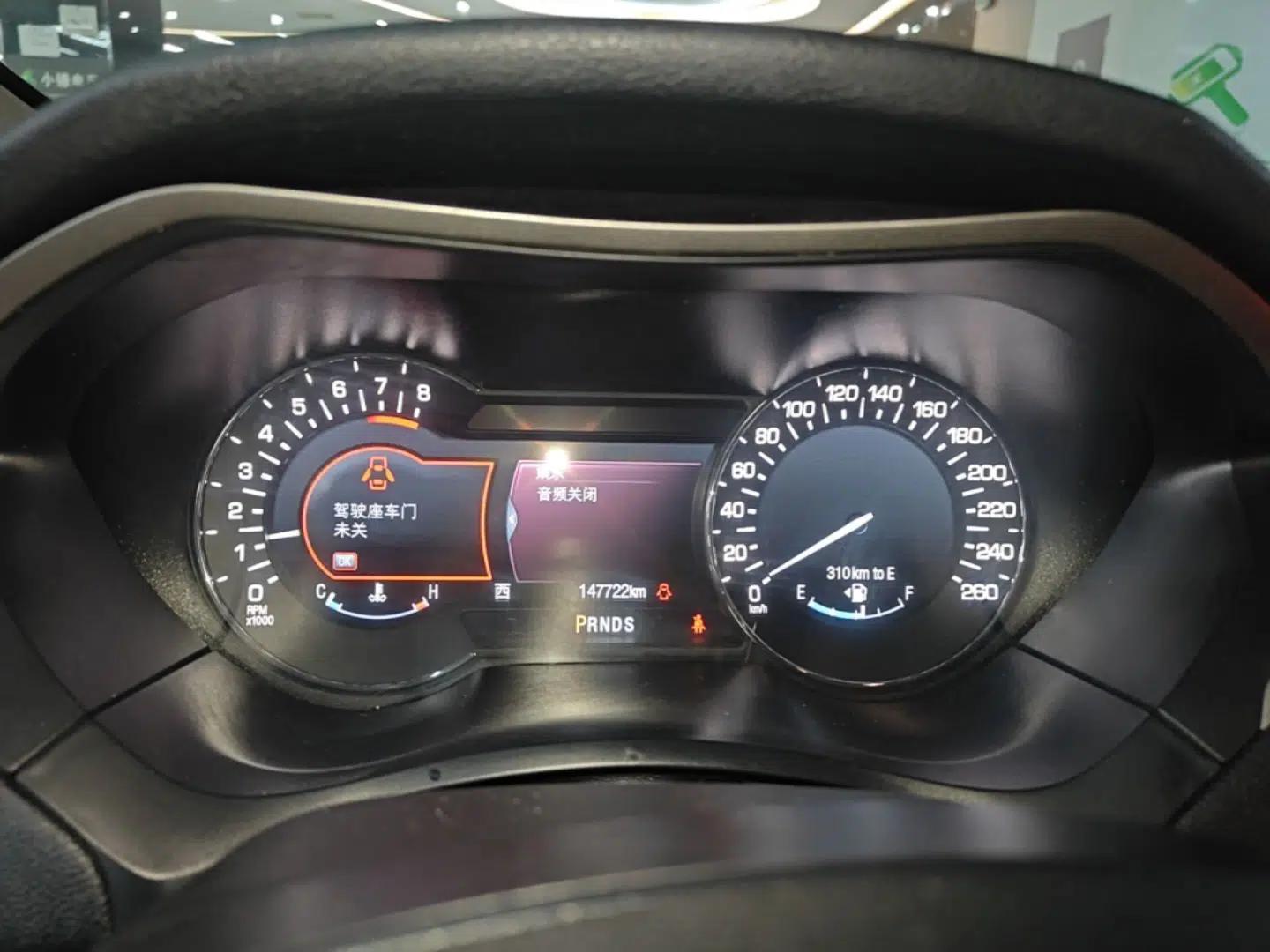 Lincoln MKZ 2014 2.0T Luxury Edition — миниатюра 14