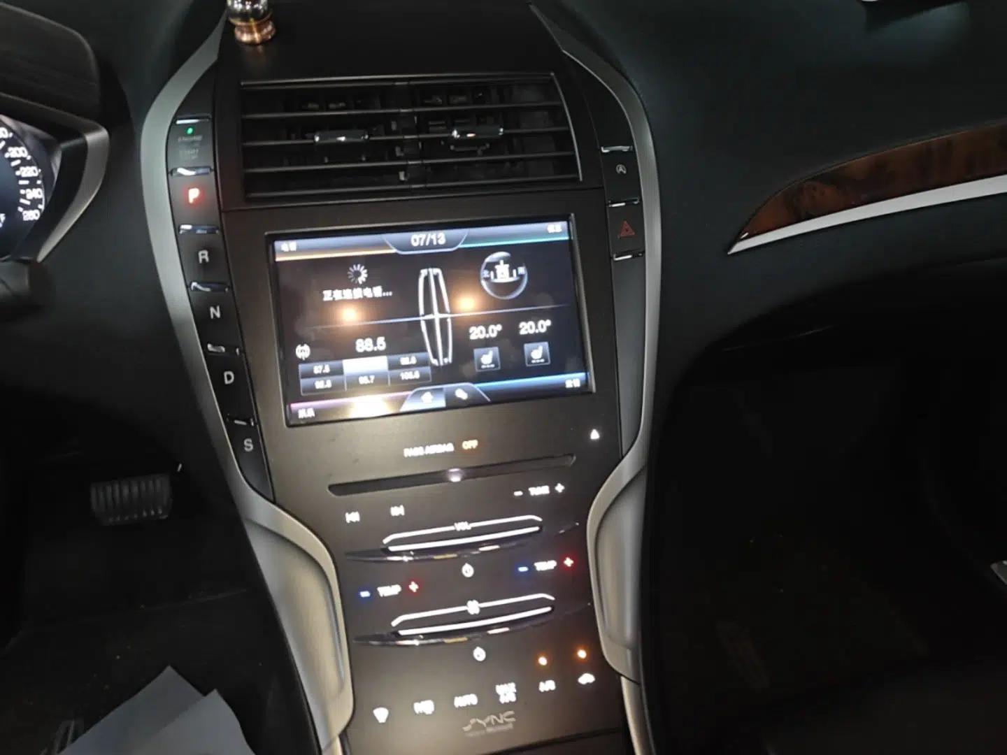 Lincoln MKZ 2014 2.0T Luxury Edition — миниатюра 15