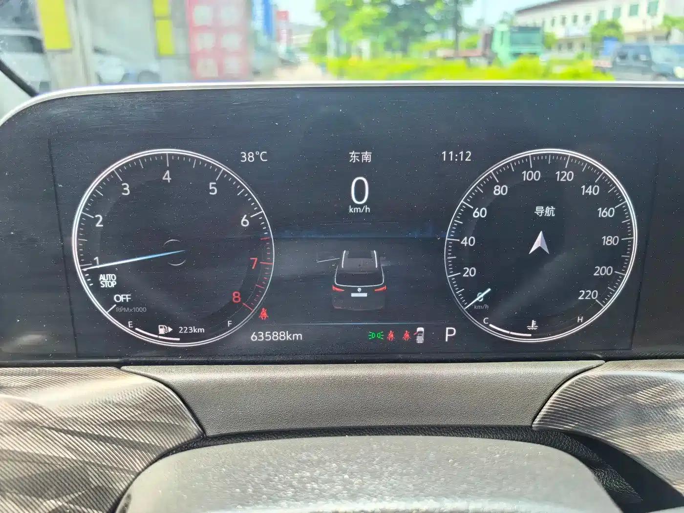 Buick GL6 2021 323T Mild Hybrid Connected Luxury Edition — миниатюра 14