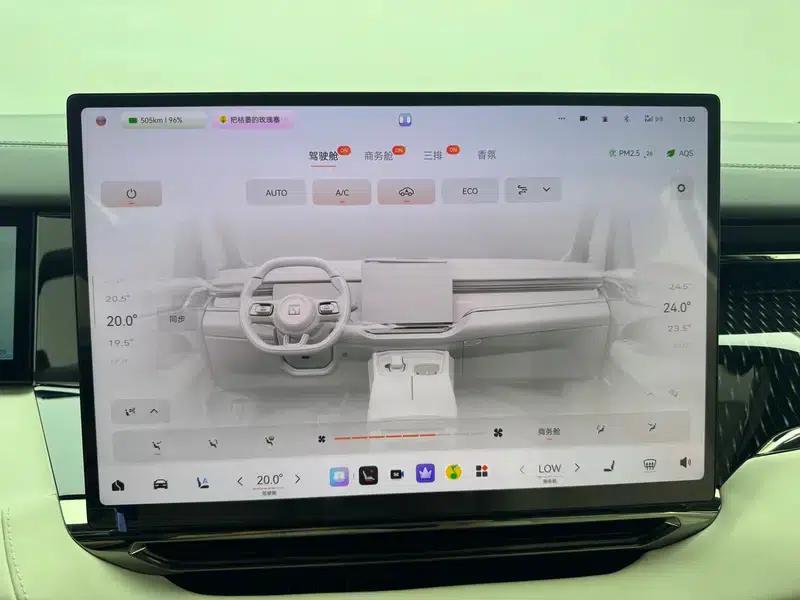 ZEEKR 009 2024 Model, Six-Seat Executive Edition, Four-Wheel Drive, 108kWh — миниатюра 18
