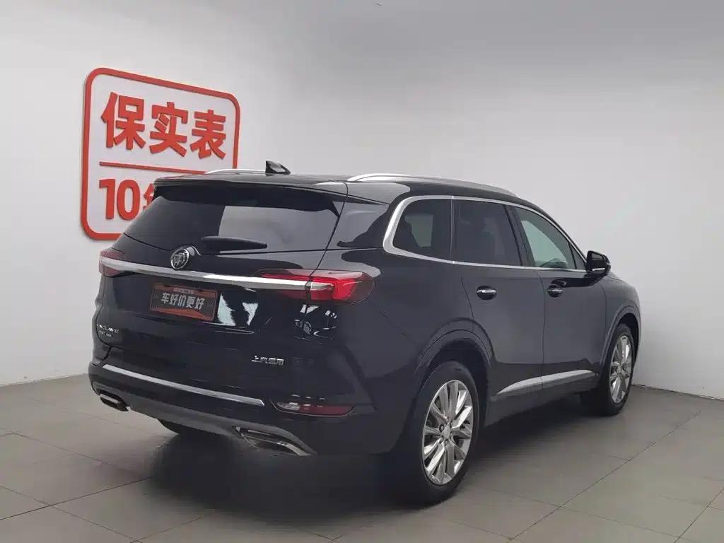 Enclave 2020 28T AWD Premium Flagship — миниатюра 2