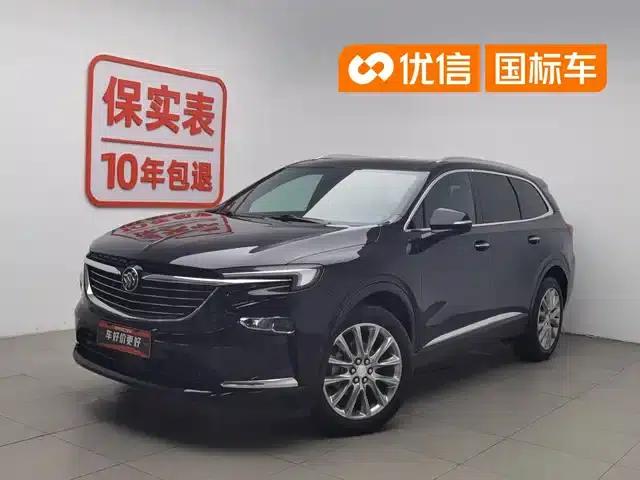 Enclave 2020 28T AWD Premium Flagship
