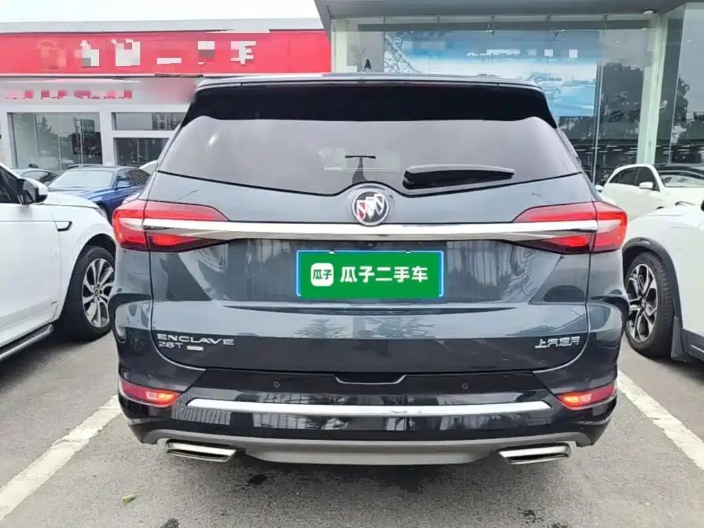 Enclave 2020 28T AWD Premium Flagship — миниатюра 6
