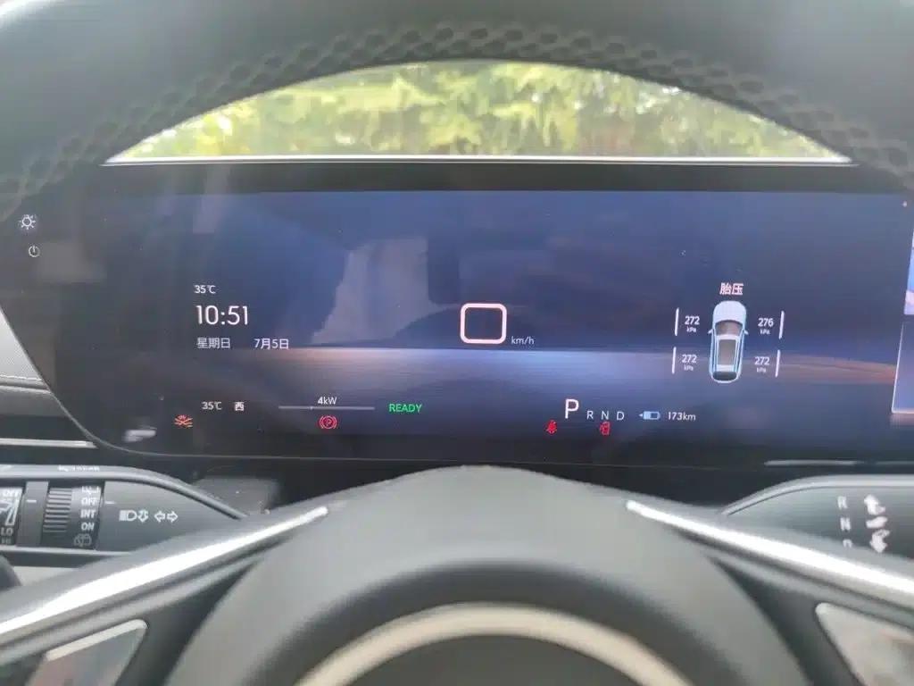 Buick E5 2023 Premium Standard Range Edition — миниатюра 4