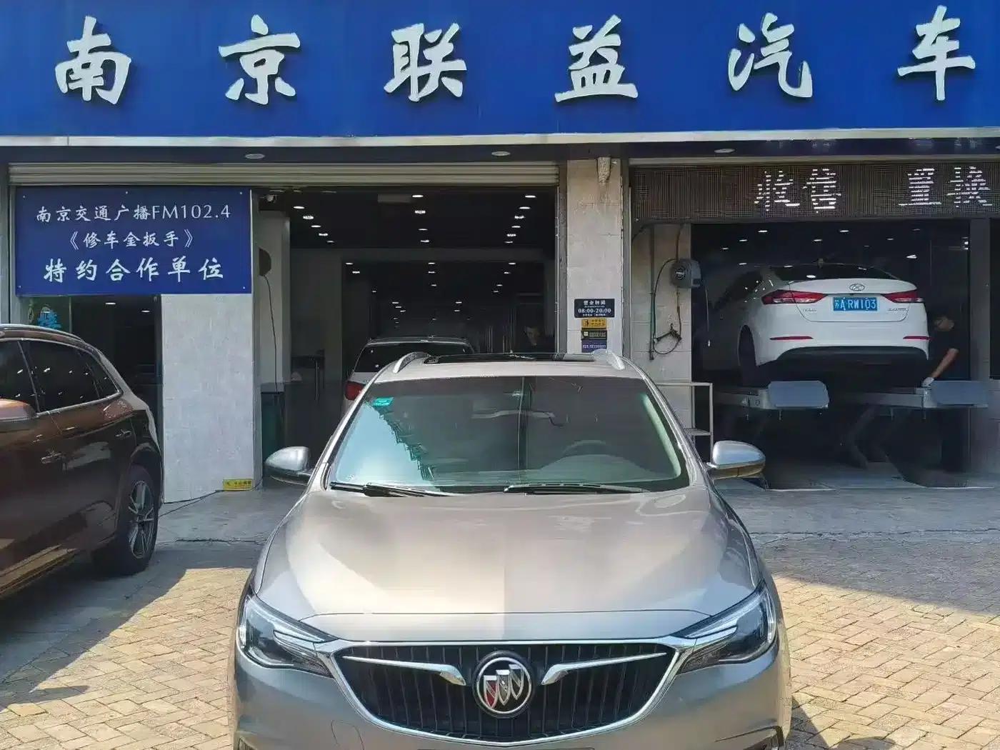 Buick Verano 2018 18T Automatic Elite — миниатюра 1
