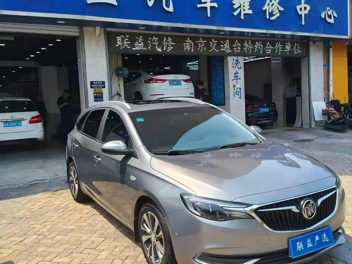 Buick Verano 2018 18T Automatic Elite — миниатюра 2