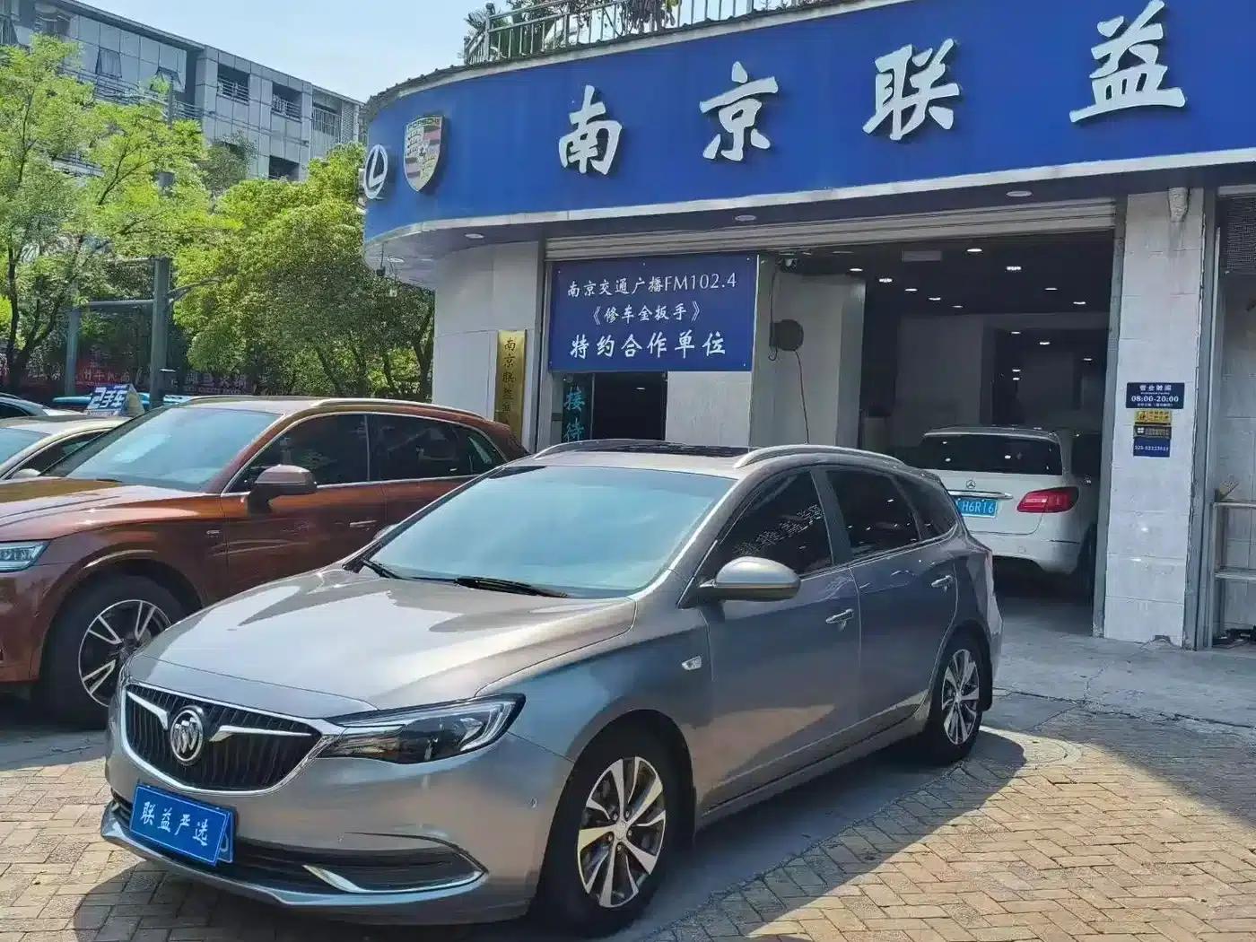 Buick Verano 2018 18T Automatic Elite — миниатюра 3