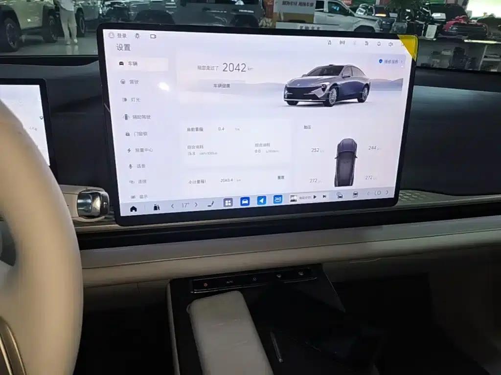Buick Avenir 2025 — миниатюра 13