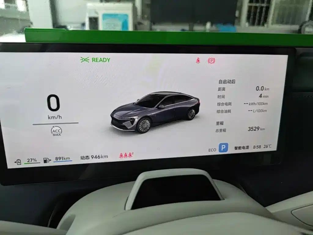 Buick Avenir 2025 — миниатюра 12