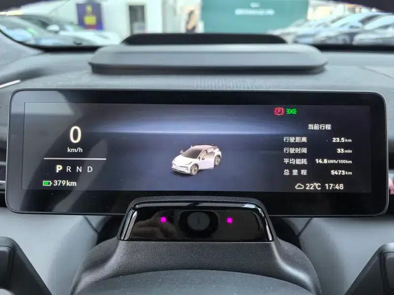 ZEEKR X 2025 Five-Seat Rear-Wheel Drive Long Range Version — миниатюра 9