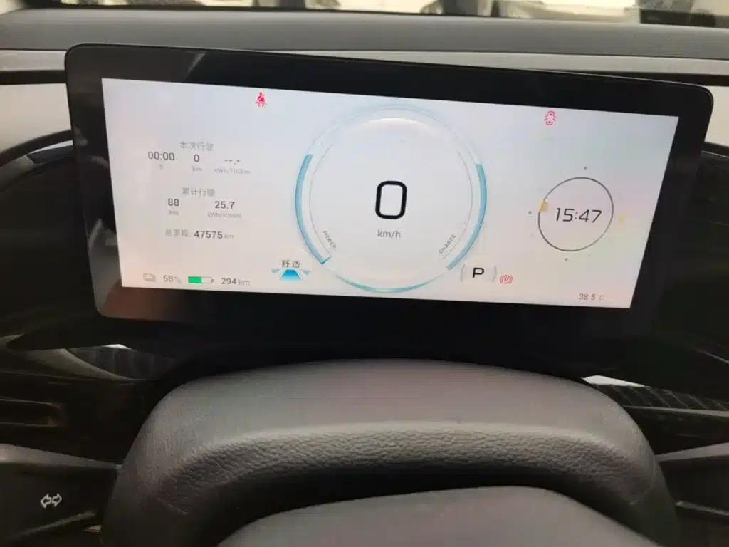 AION S MAX 2025 70 Star Edition 53.7kWh — миниатюра 12