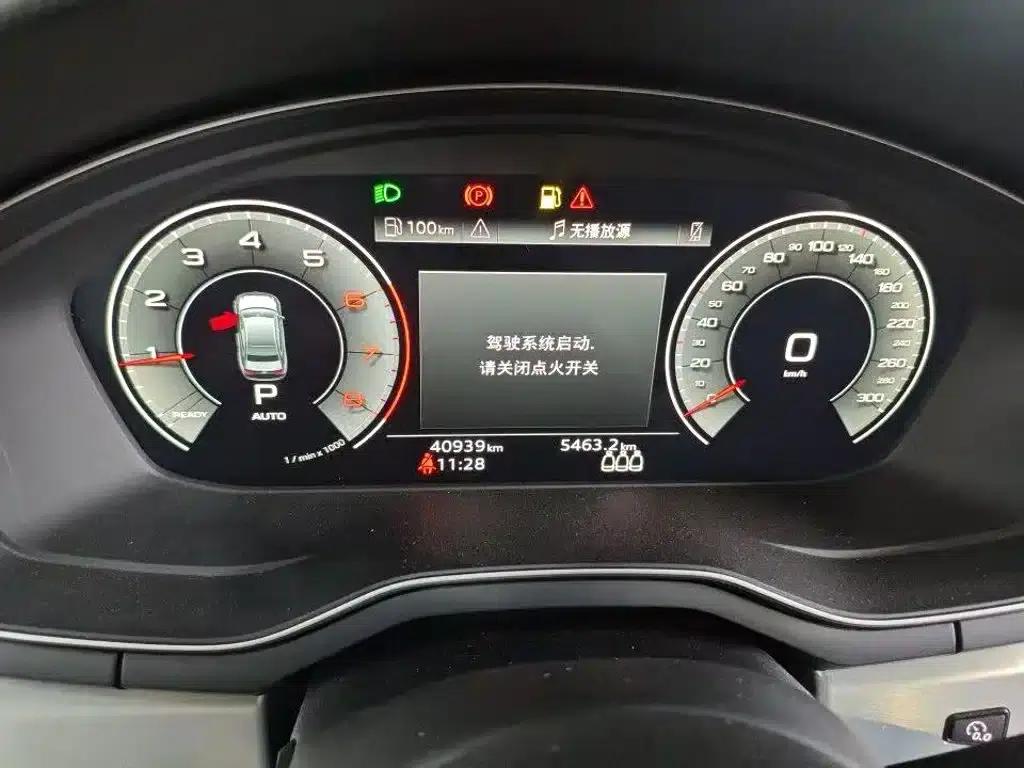 Audi A4L 2024 40 TFSI Fashion Dynamic Edition — миниатюра 9
