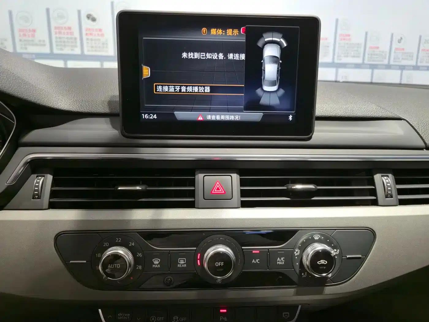 Audi A4L 2019 40 TFSI Progressive (National V Emission Standard) — миниатюра 11