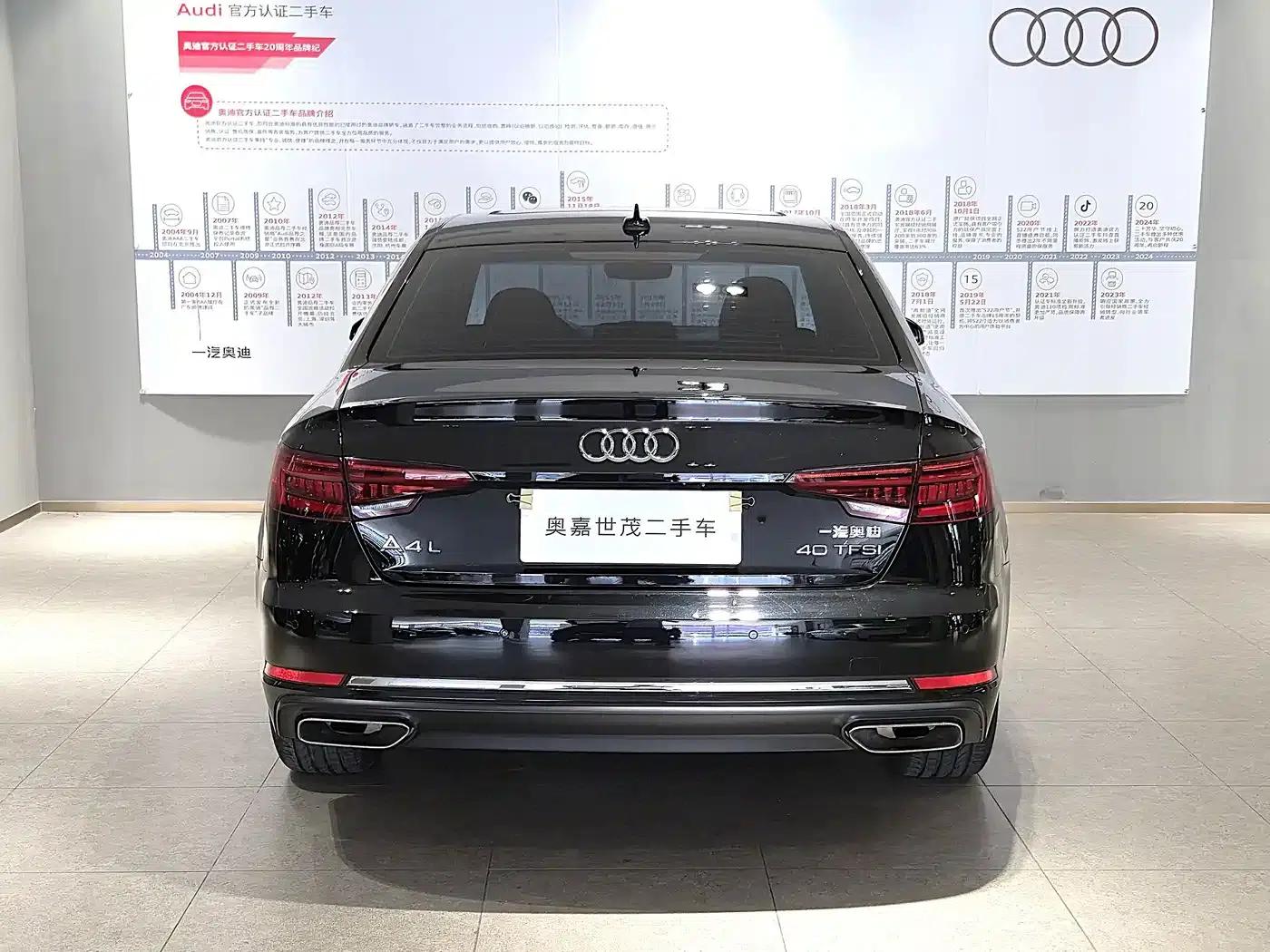 Audi A4L 2019 40 TFSI Progressive (National V Emission Standard) — миниатюра 5