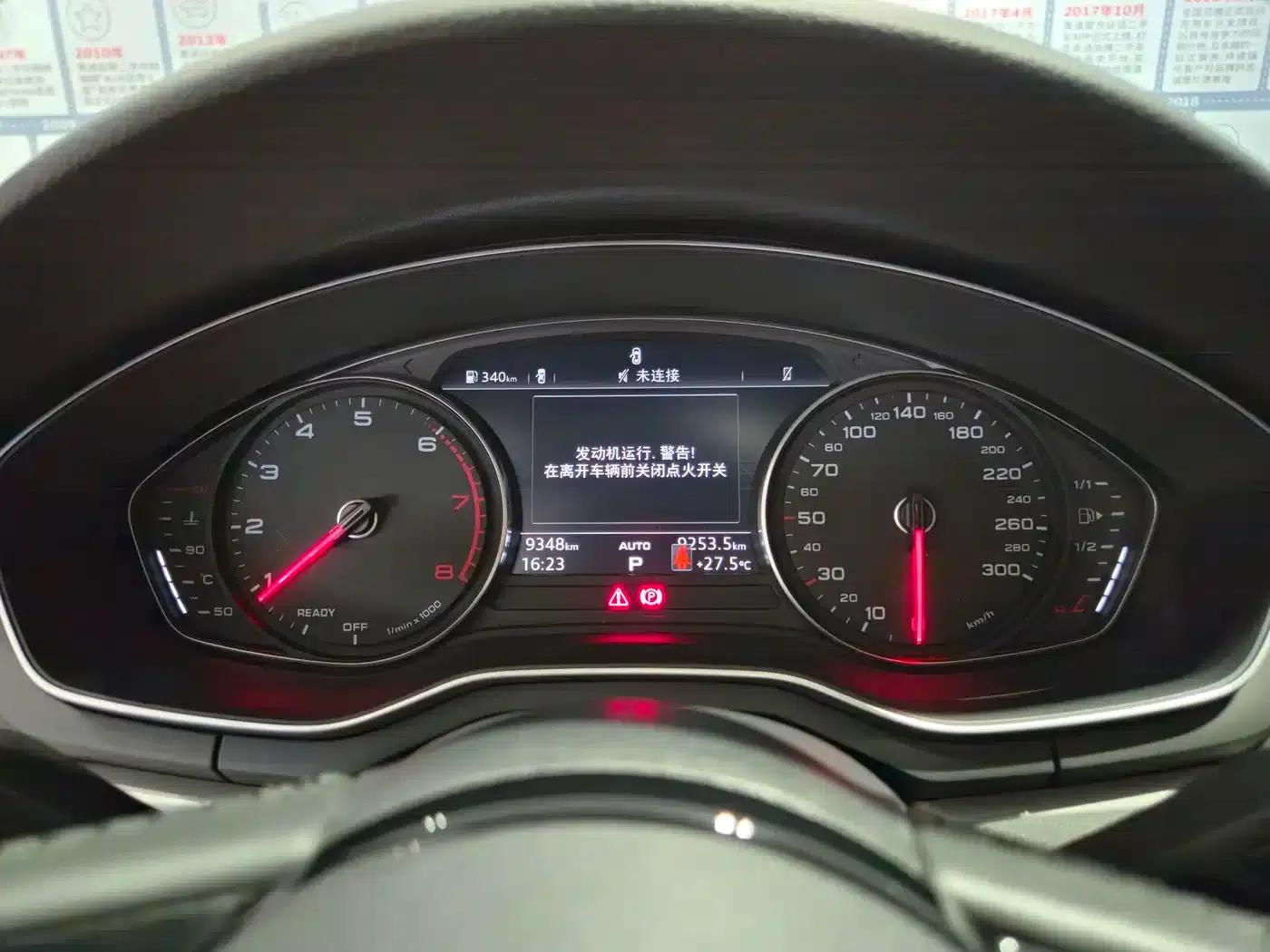 Audi A4L 2019 40 TFSI Progressive (National V Emission Standard) — миниатюра 7