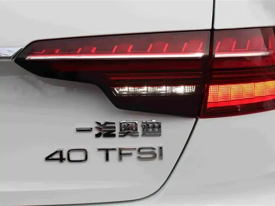 Audi A4L 2020 40 TFSI Fashion Dynamic Edition — миниатюра 15