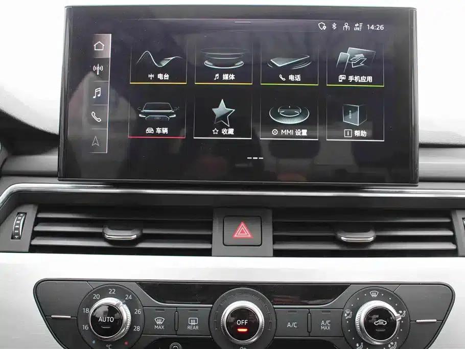 Audi A4L 2020 40 TFSI Fashion Dynamic Edition — миниатюра 9