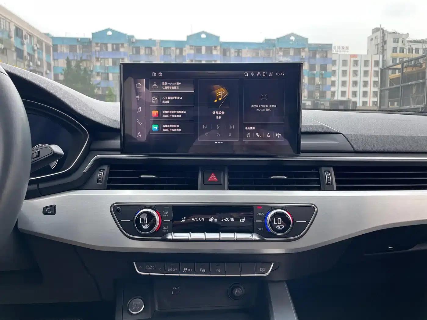 Audi A4L 2020 40 TFSI Luxury Dynamic — миниатюра 15