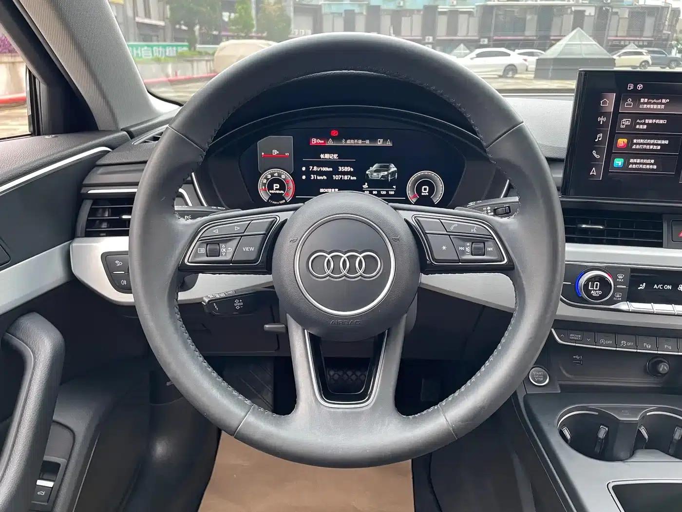 Audi A4L 2020 40 TFSI Luxury Dynamic — миниатюра 16
