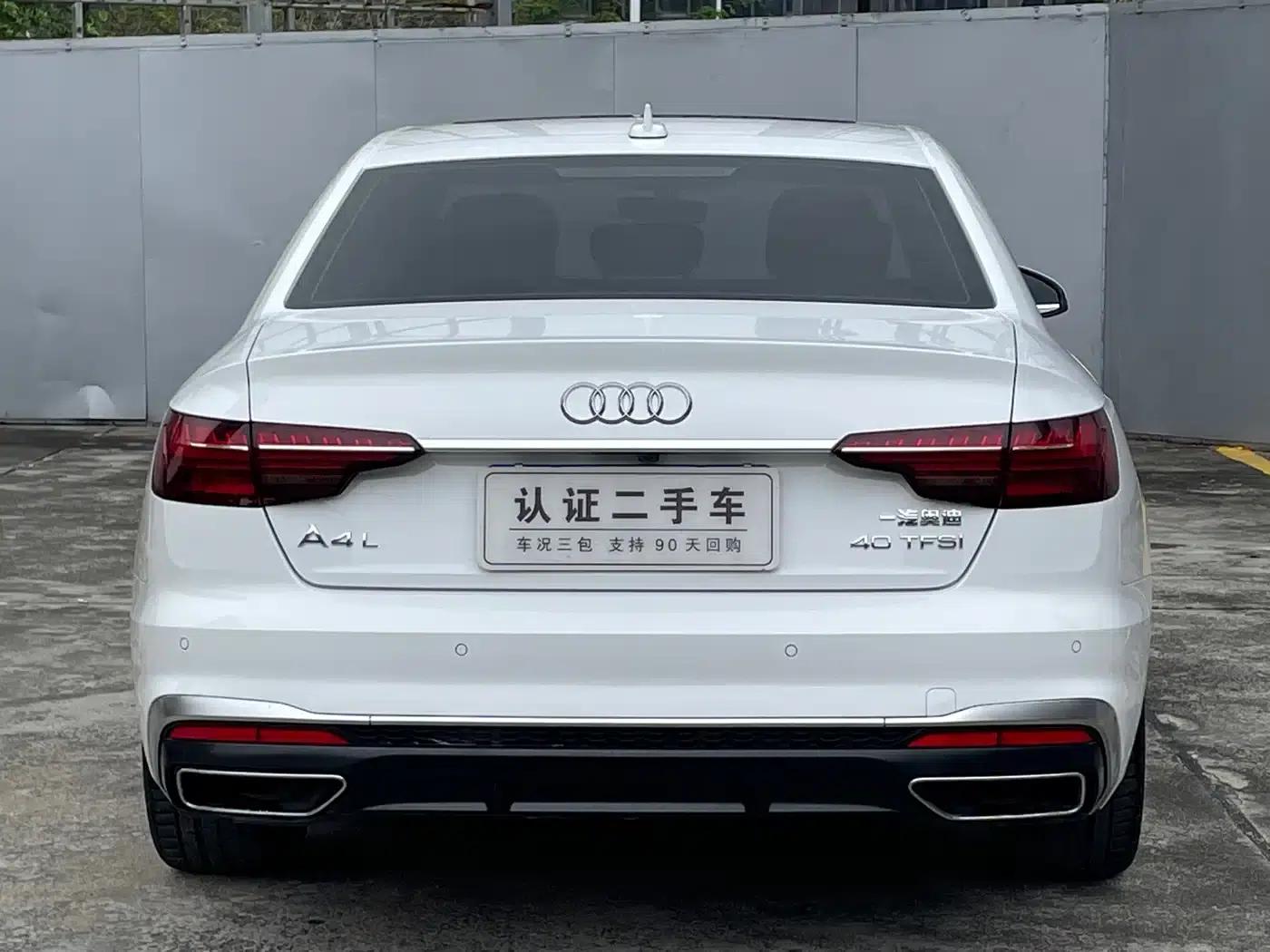 Audi A4L 2020 40 TFSI Luxury Dynamic — миниатюра 10