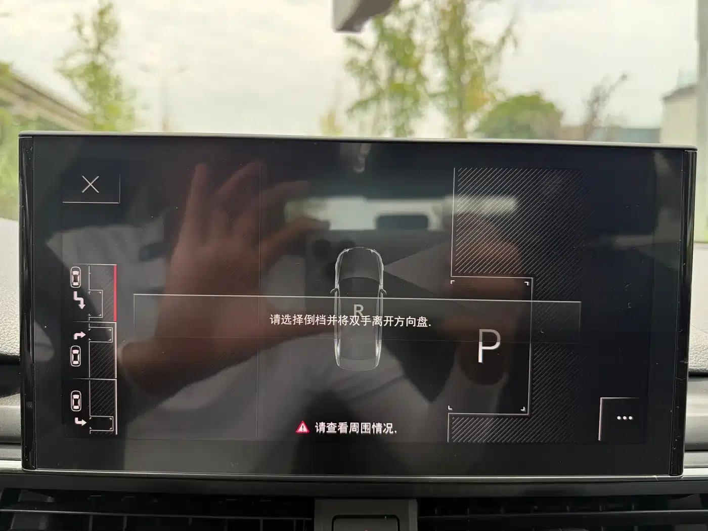 Audi A4L 2020 45 TFSI quattro Premium Dynamic Edition — миниатюра 14
