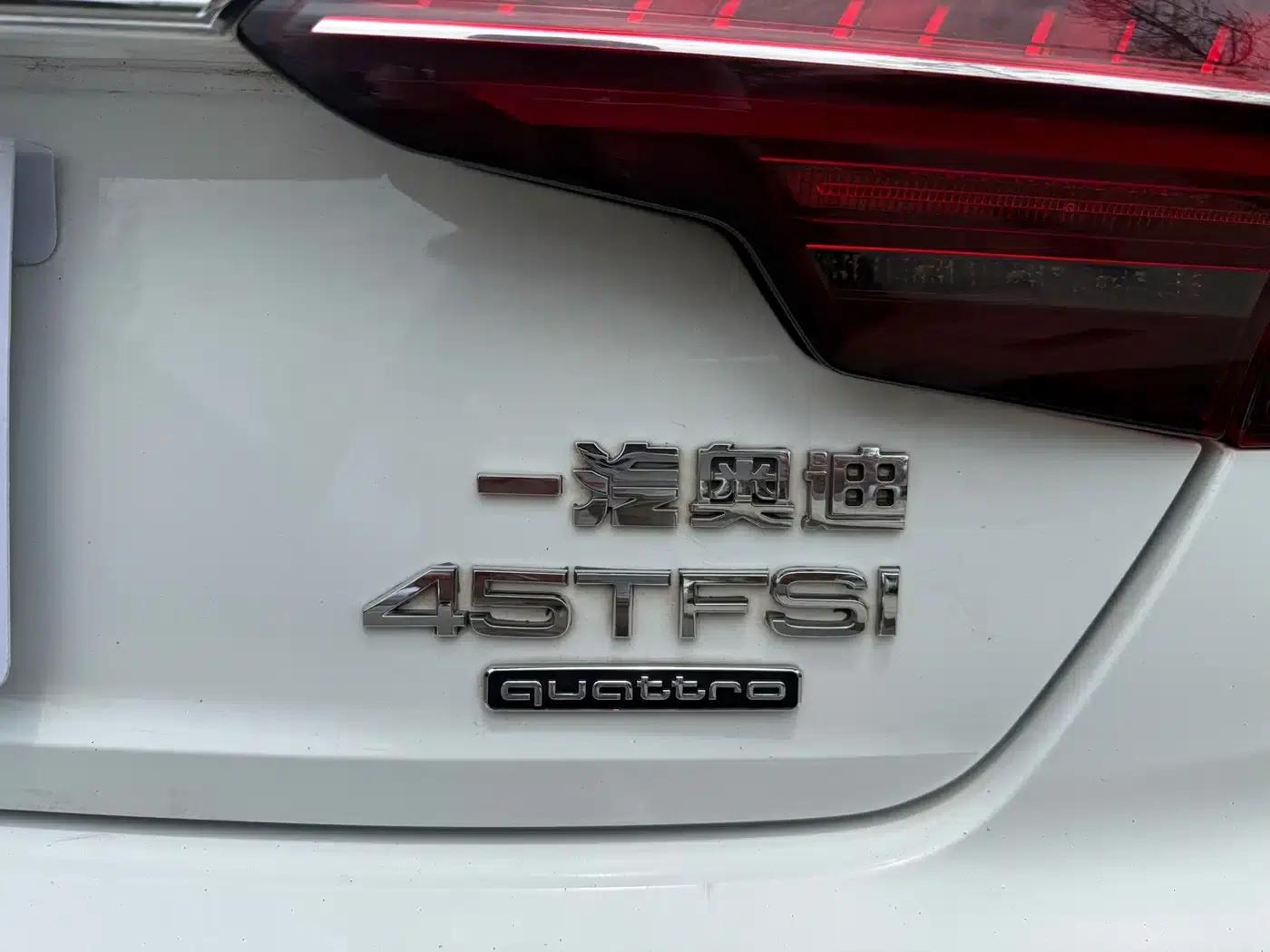 Audi A4L 2020 45 TFSI quattro Premium Dynamic Edition — миниатюра 27