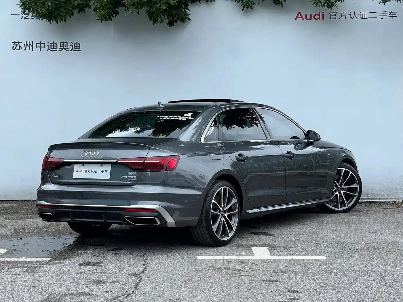 Audi A4L 2020 45 TFSI quattro Premium Dynamic Edition — миниатюра 4