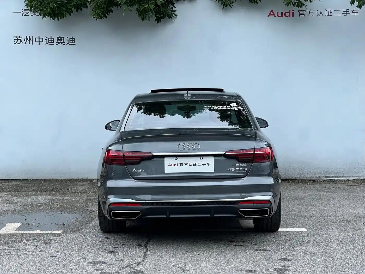 Audi A4L 2020 45 TFSI quattro Premium Dynamic Edition — миниатюра 5