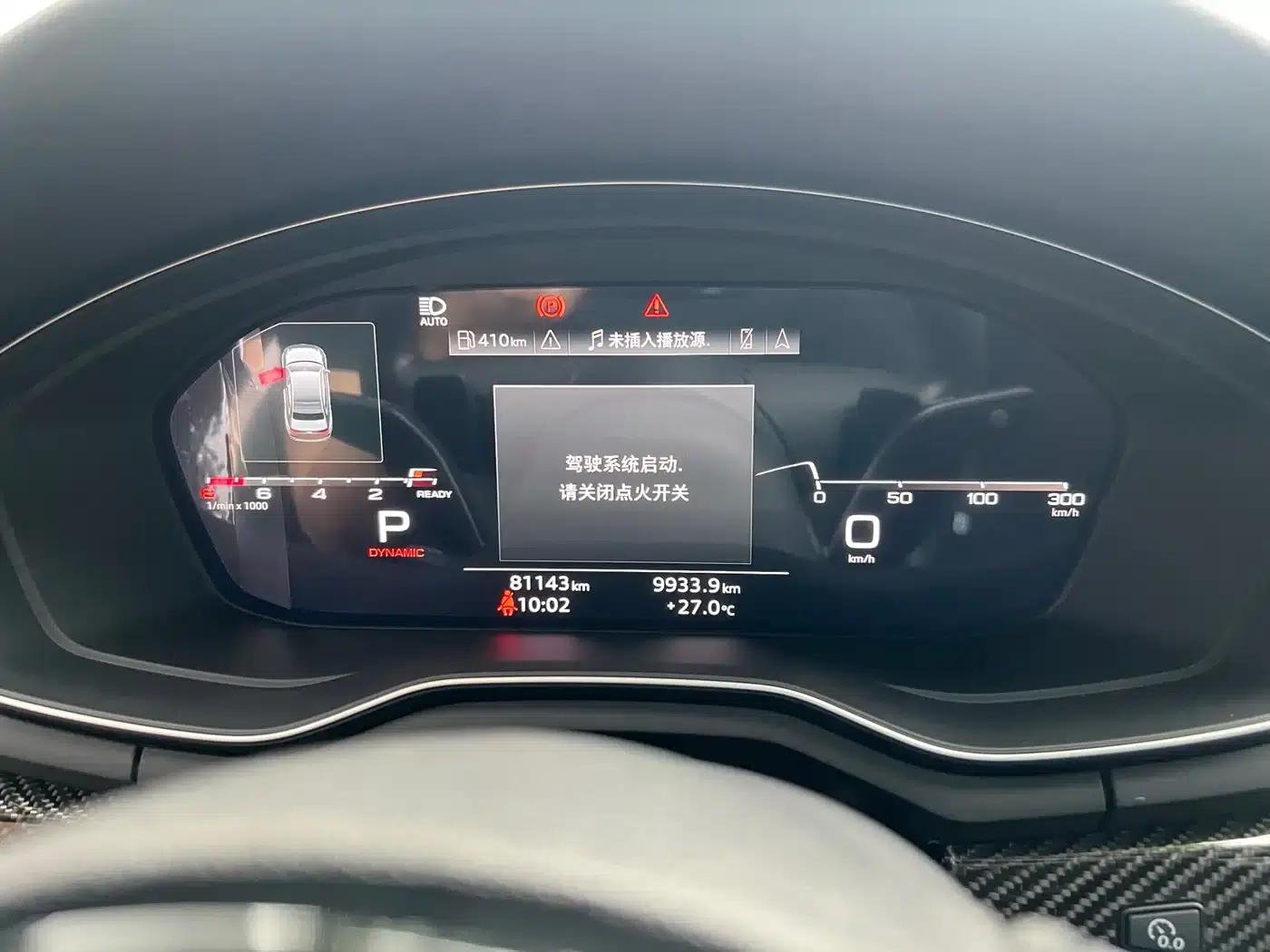 Audi A4L 2020 45 TFSI quattro Premium Dynamic Edition — миниатюра 10
