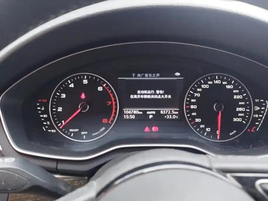 Audi A4L 2017 40 TFSI Progressive — миниатюра 14