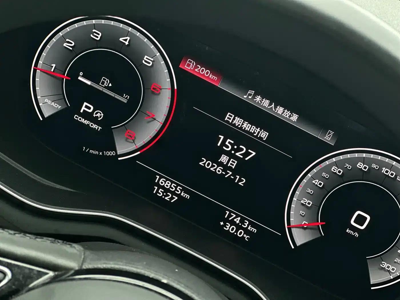 Audi A4L 2022 40 TFSI Fashion Dynamic Edition — миниатюра 16