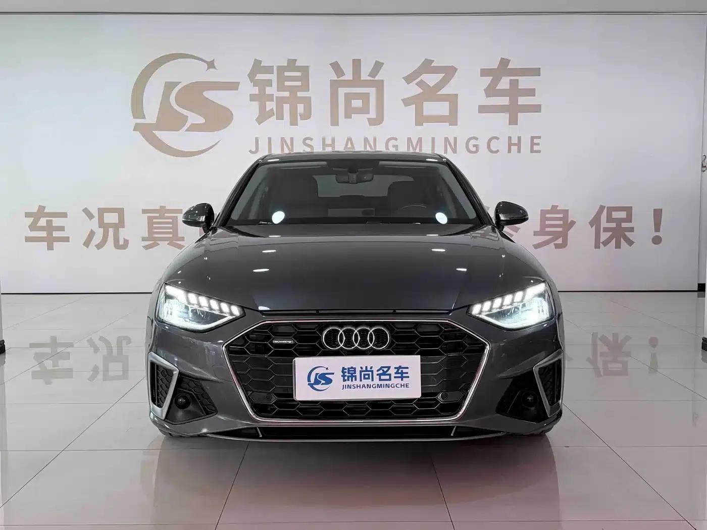 Audi A4L 2020 40 TFSI quattro Luxury Dynamic — миниатюра 2