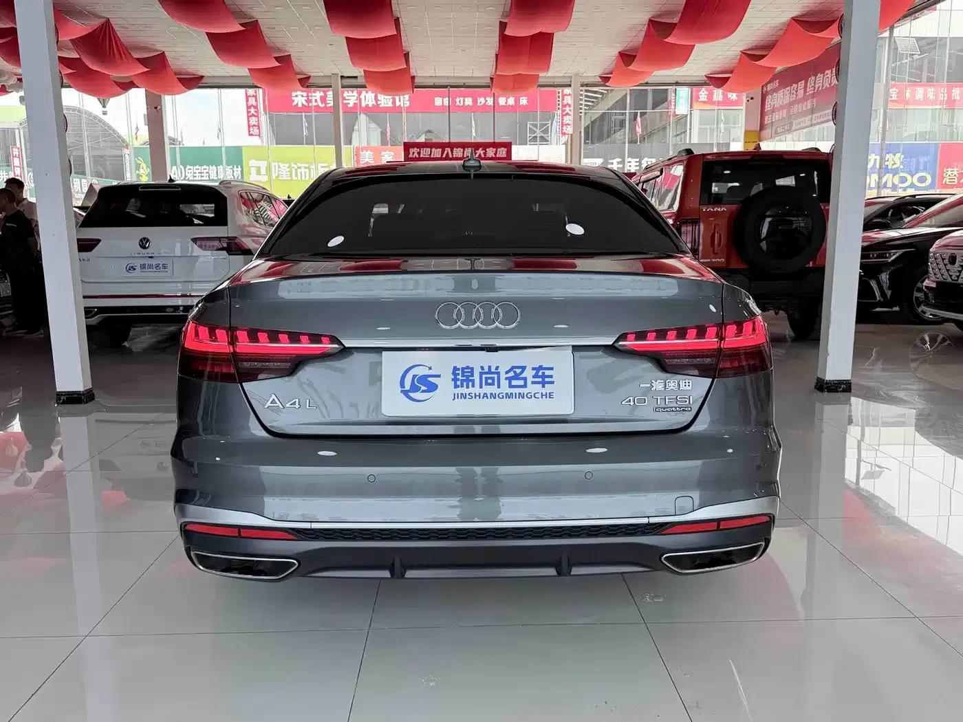 Audi A4L 2020 40 TFSI quattro Luxury Dynamic — миниатюра 27