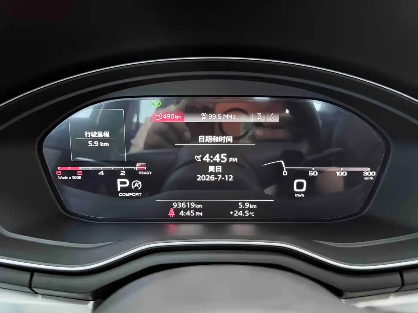 Audi A4L 2020 40 TFSI quattro Luxury Dynamic — миниатюра 10
