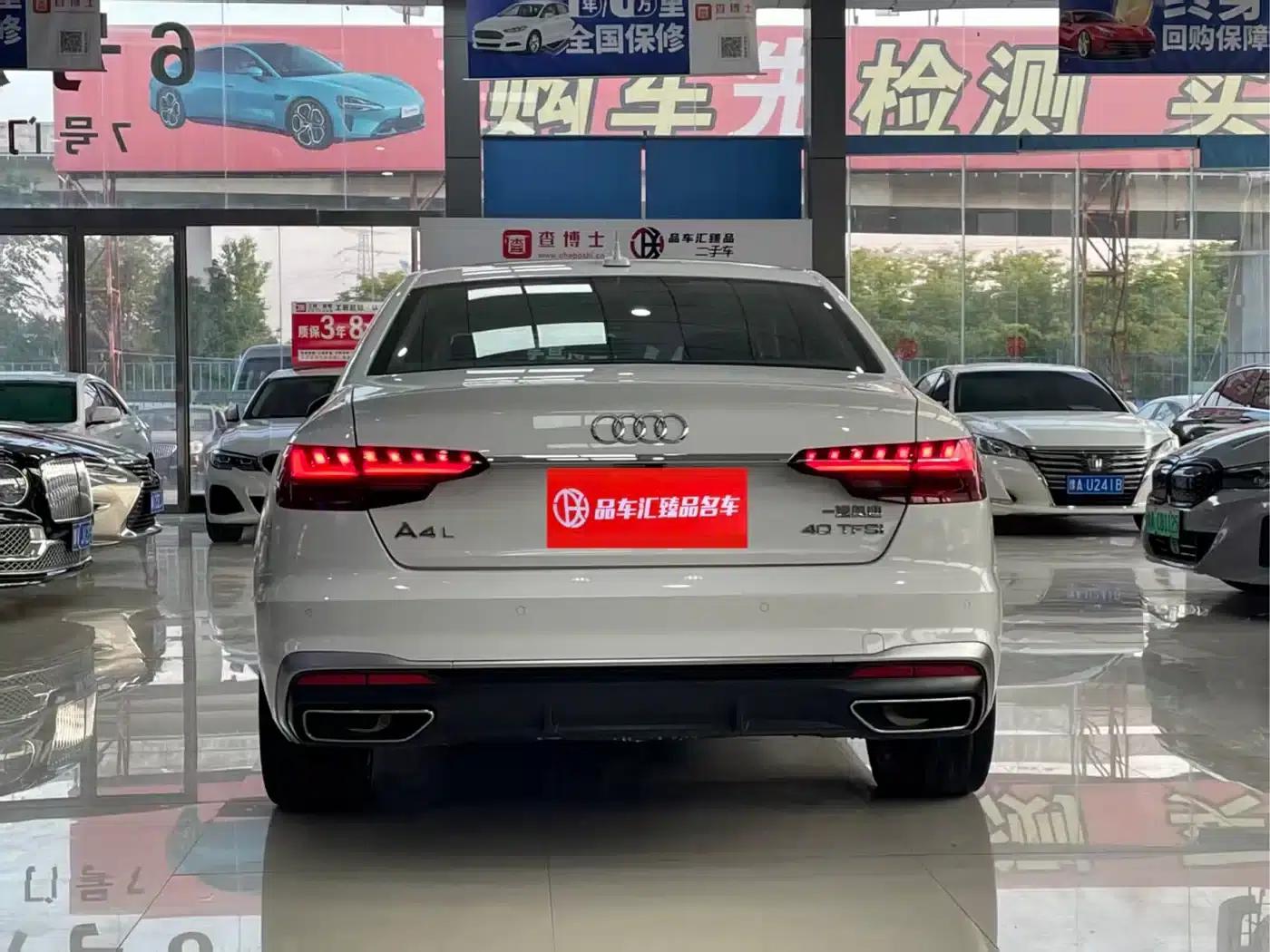 Audi A4L 2024 40 TFSI Fashion Dynamic Edition — миниатюра 9