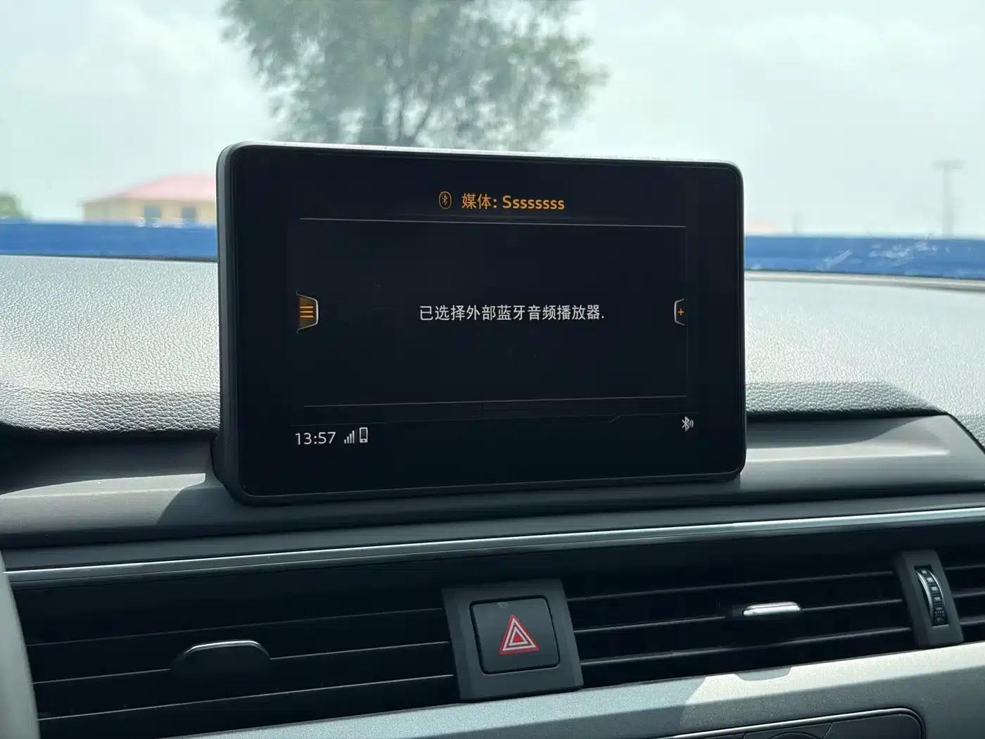 Audi A4L 2019 40 TFSI Progressive (China VI Emission Standard) — миниатюра 11