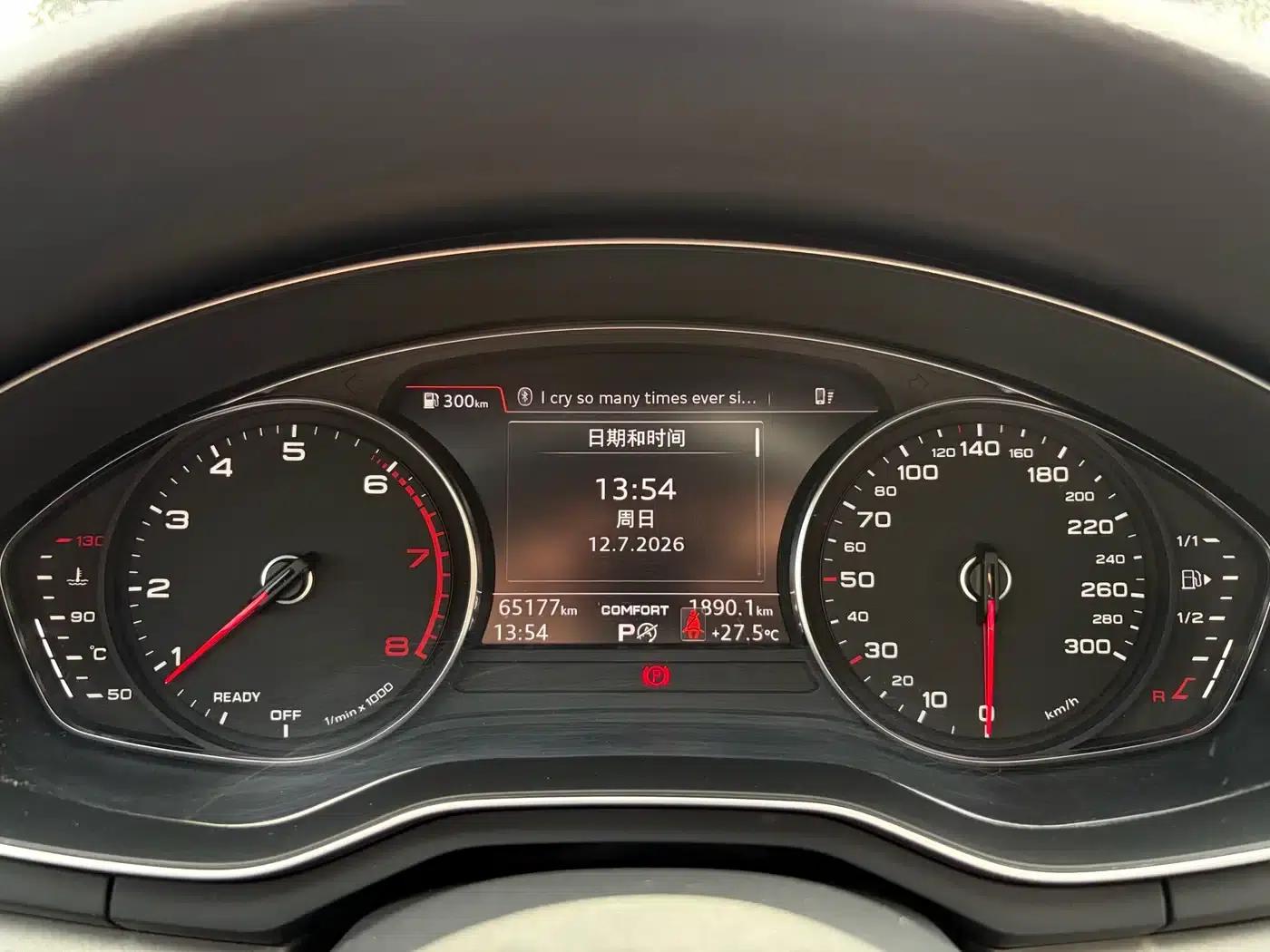 Audi A4L 2019 40 TFSI Progressive (China VI Emission Standard) — миниатюра 10