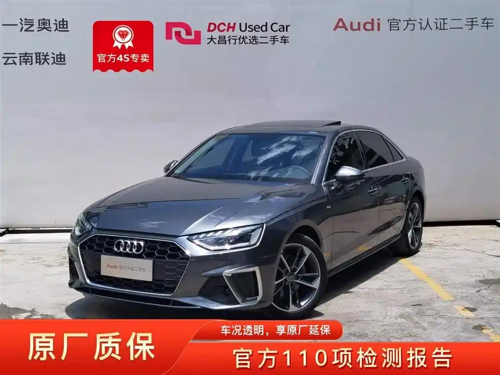 Audi A4L 2020 40 TFSI Fashion Dynamic Edition — миниатюра 1