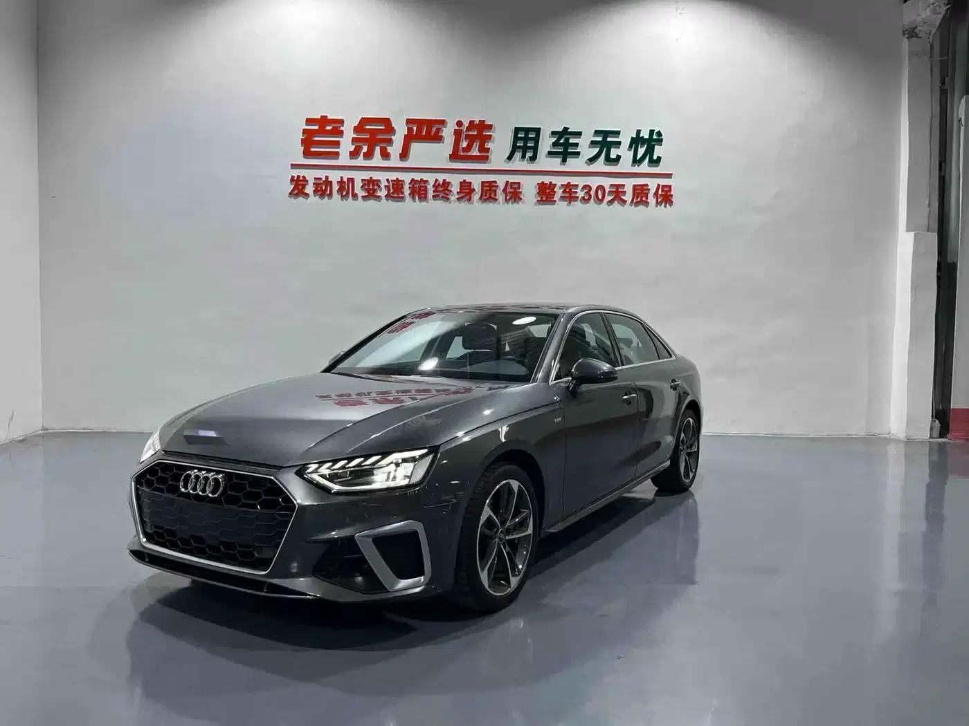 Audi A4L 2023 40 TFSI Fashion Dynamic Edition — миниатюра 1