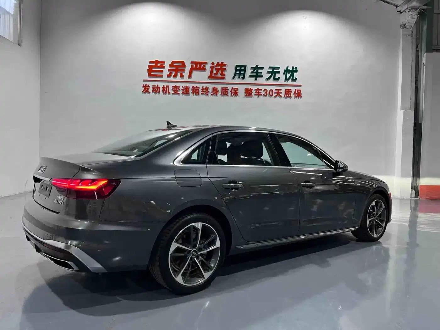 Audi A4L 2023 40 TFSI Fashion Dynamic Edition — миниатюра 7