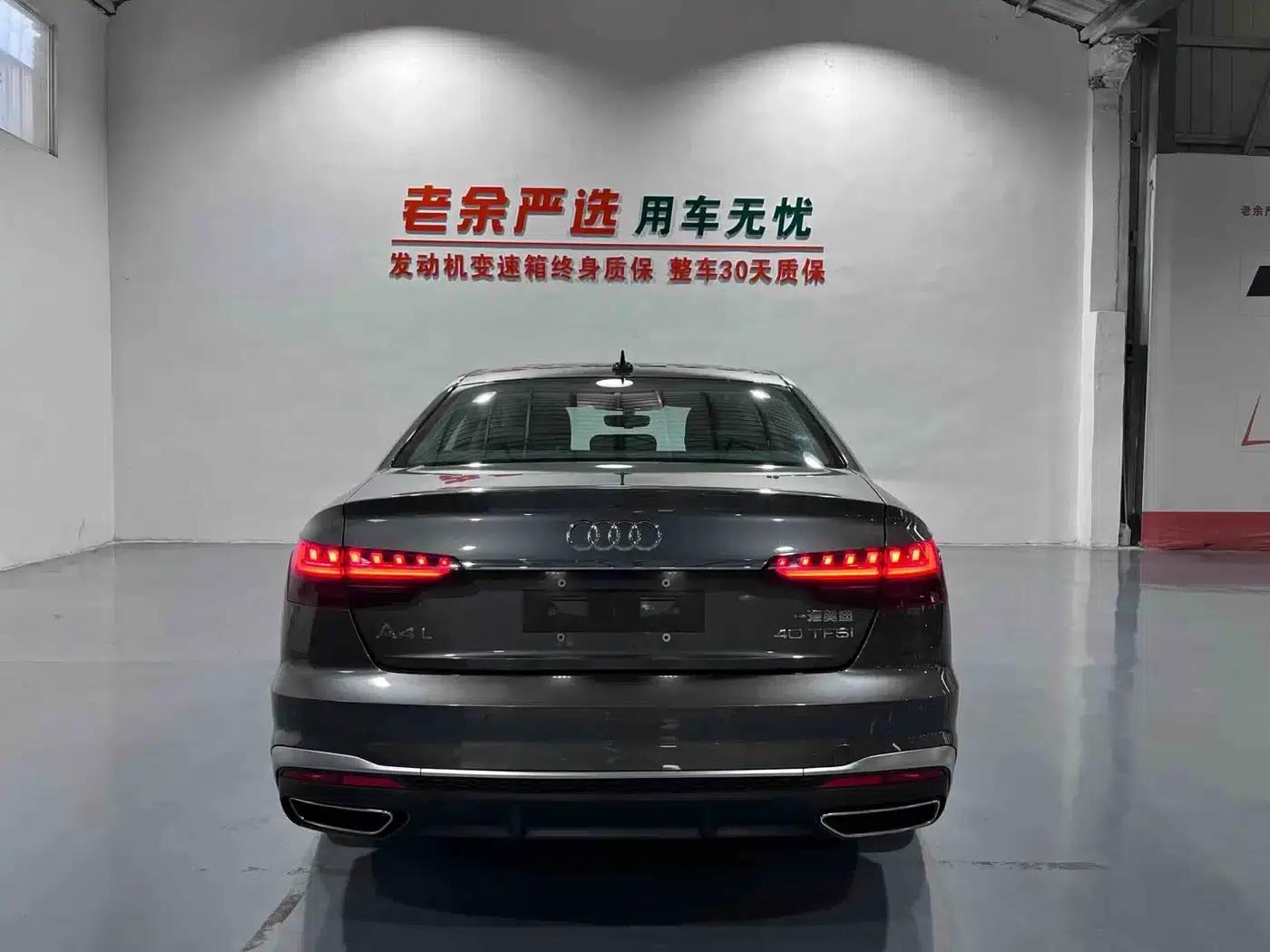 Audi A4L 2023 40 TFSI Fashion Dynamic Edition — миниатюра 8