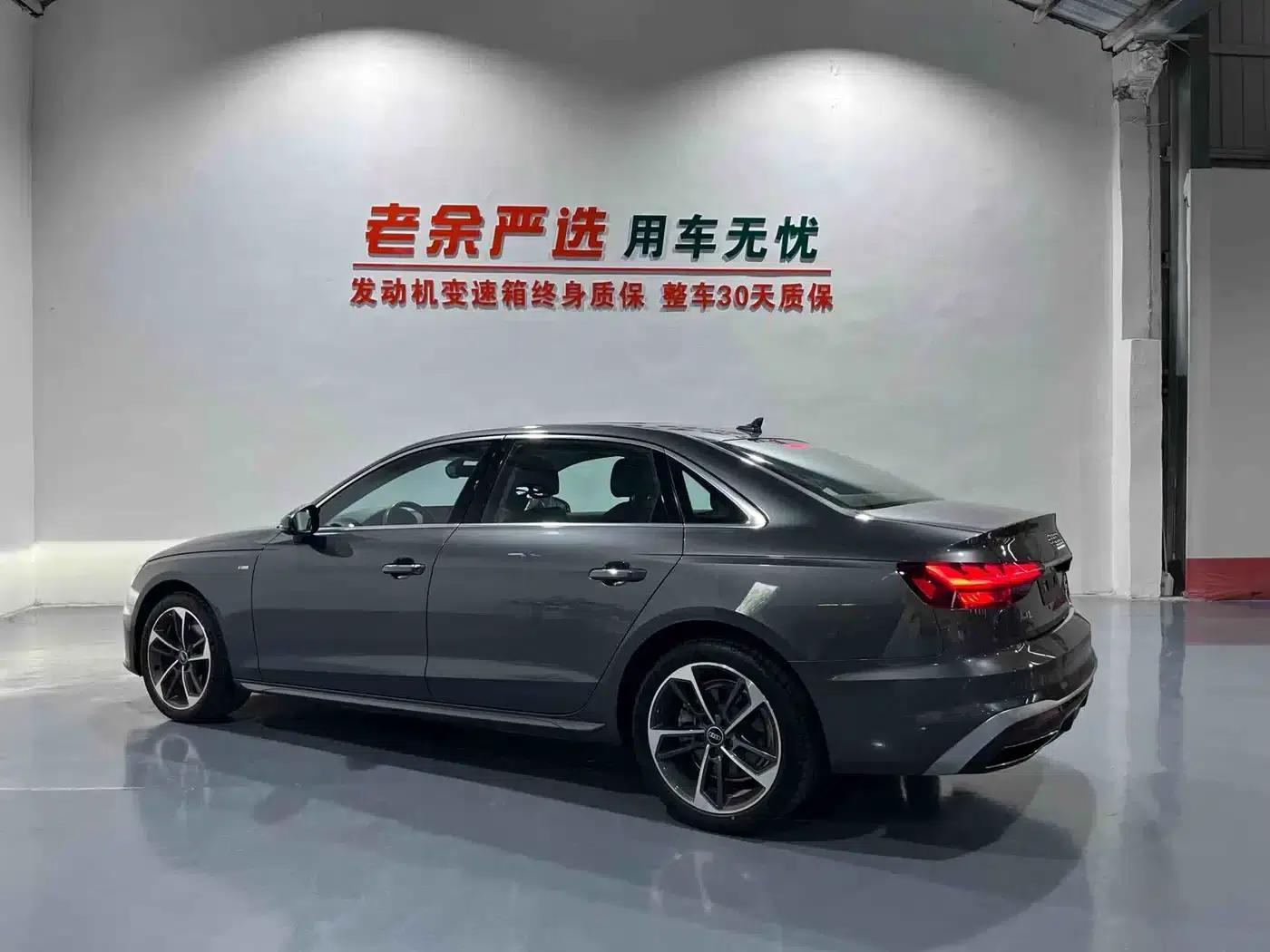 Audi A4L 2023 40 TFSI Fashion Dynamic Edition — миниатюра 9