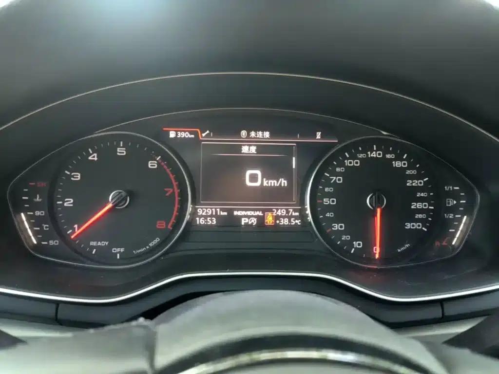 Audi A4L 2018 30th Anniversary Edition 40 TFSI Progressive — миниатюра 12