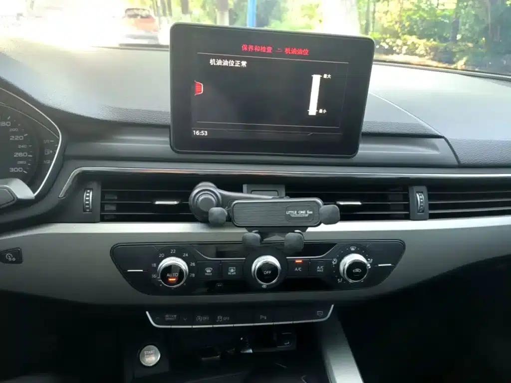 Audi A4L 2018 30th Anniversary Edition 40 TFSI Progressive — миниатюра 13