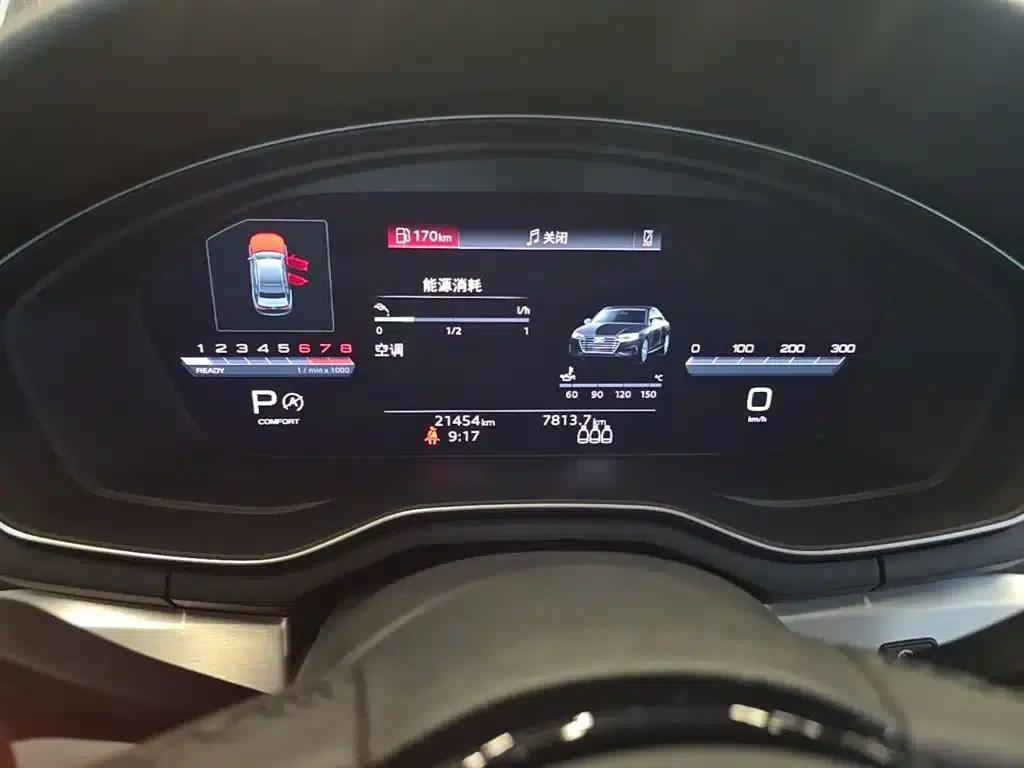 Audi A4L 2024 40 TFSI Fashion Dynamic Edition — миниатюра 12