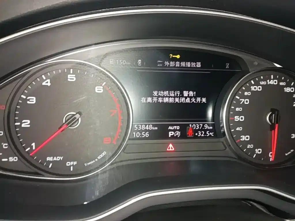 Audi A4L 2019 40 TFSI Progressive (China VI Emission Standard) — миниатюра 12